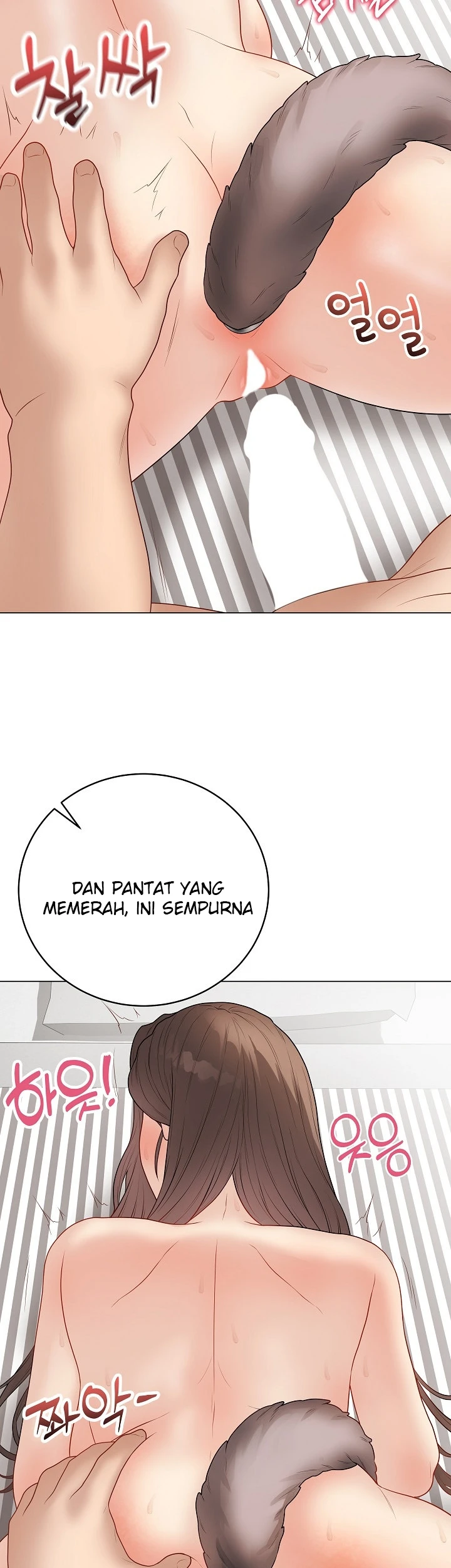 Signed, Sealed, Mistaken - Page 39